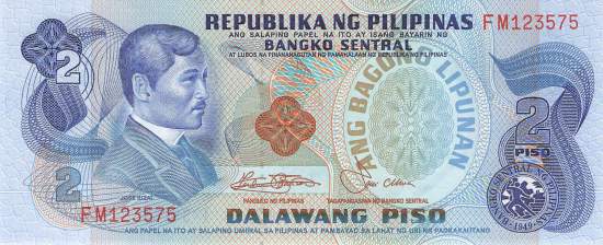 Philippinen 2 Piso 1978 p159c